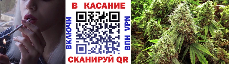 Купить СК  Канабис  Героин  ЭКСТАЗИ  Кокаин  Меф  АМФЕТАМИН  ГАШ  Калтан