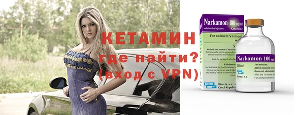 первитин Дмитриев