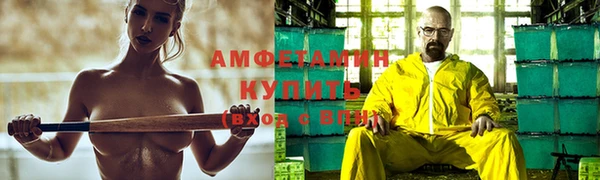 первитин Дмитриев