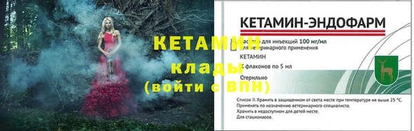 гидропоника Остров
