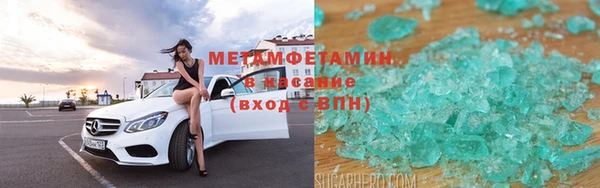гашик Дмитров
