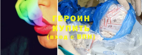первитин Дмитриев