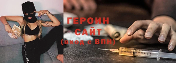 первитин Дмитриев