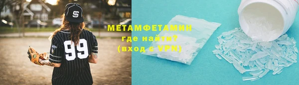 гашик Дмитров