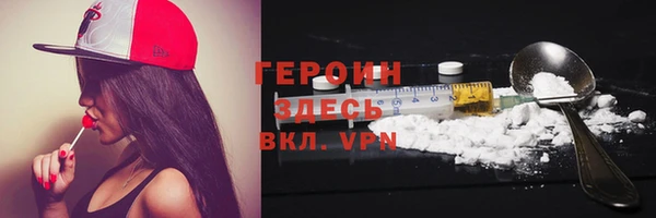 эйфоретик Дмитровск