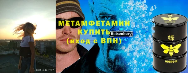 эйфоретик Дмитровск