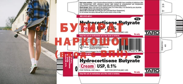 гашик Дмитров