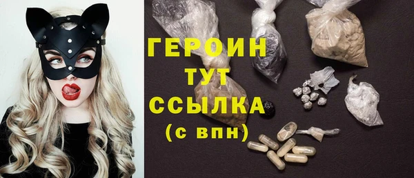 первитин Дмитриев
