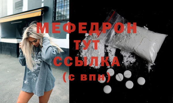 первитин Дмитриев