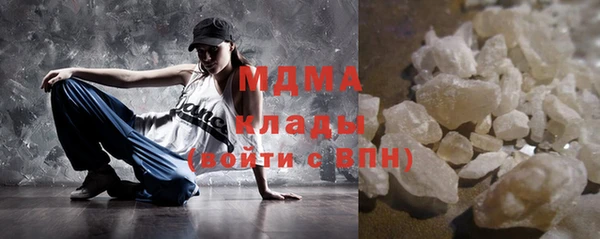 гашик Дмитров