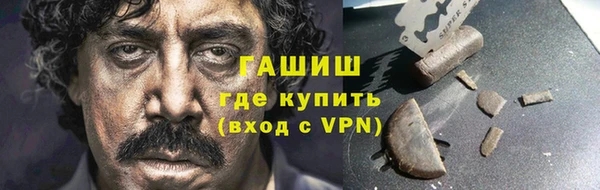 первитин Дмитриев