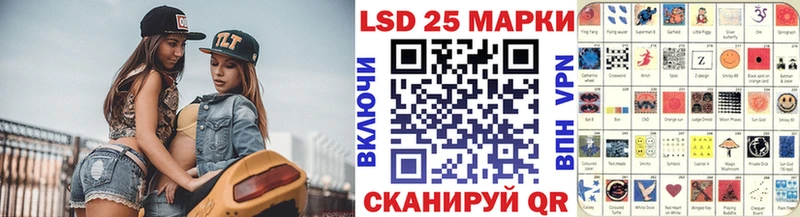 Купить где  Калтан  Марки NBOMe 1,5мг 