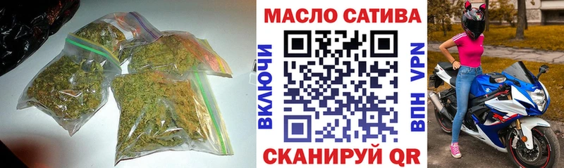 Купить где  Калтан  ТГК жижа 